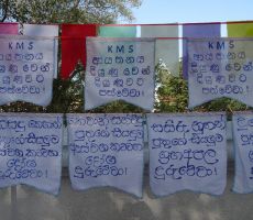 Molitve v sinhalščini